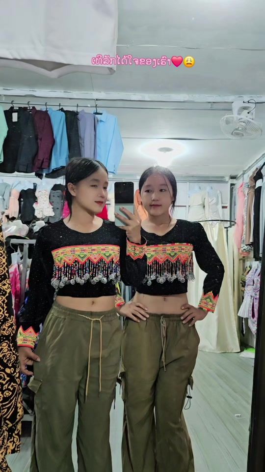 TikTok video thumbnail by 253.3k