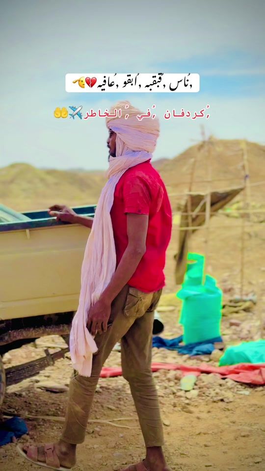 TikTok video thumbnail by buraihamed2