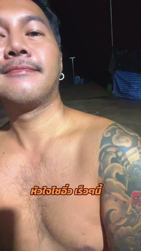 TikTok video thumbnail by nong382