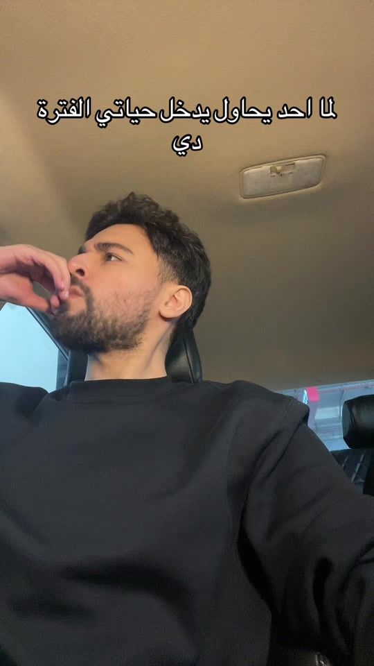 TikTok video thumbnail by abadi___18