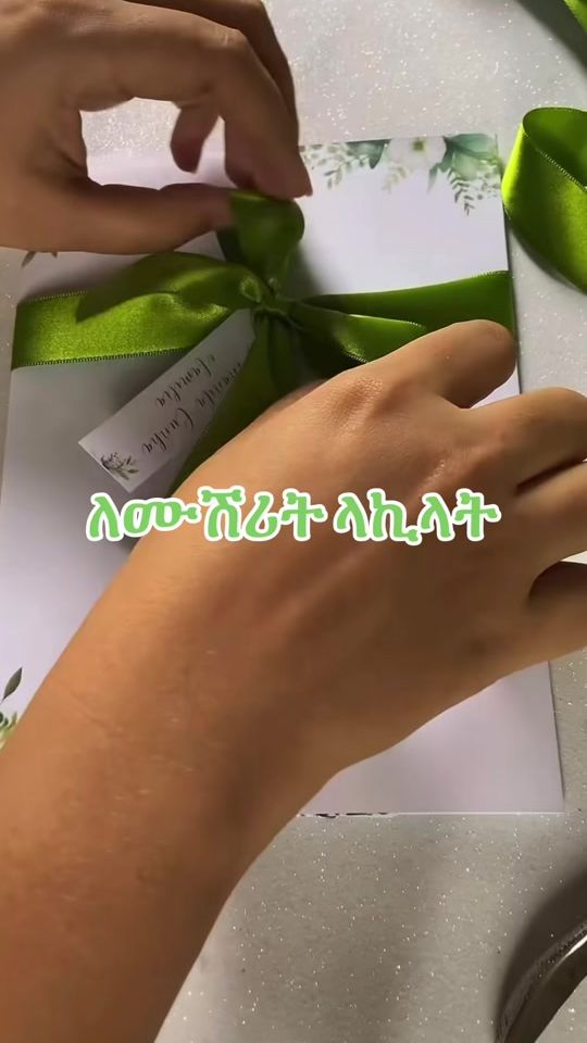 TikTok video thumbnail by 01amen