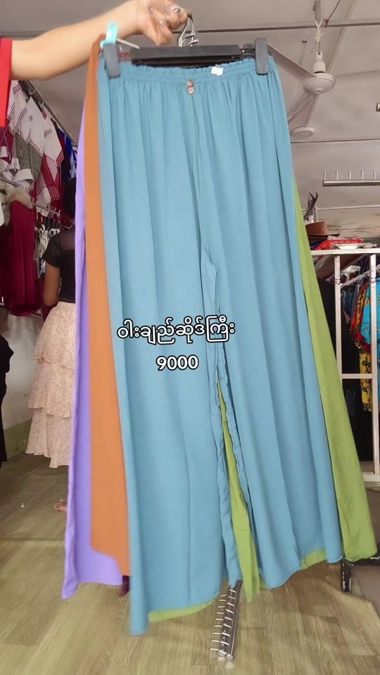 TikTok video thumbnail by ahlar888