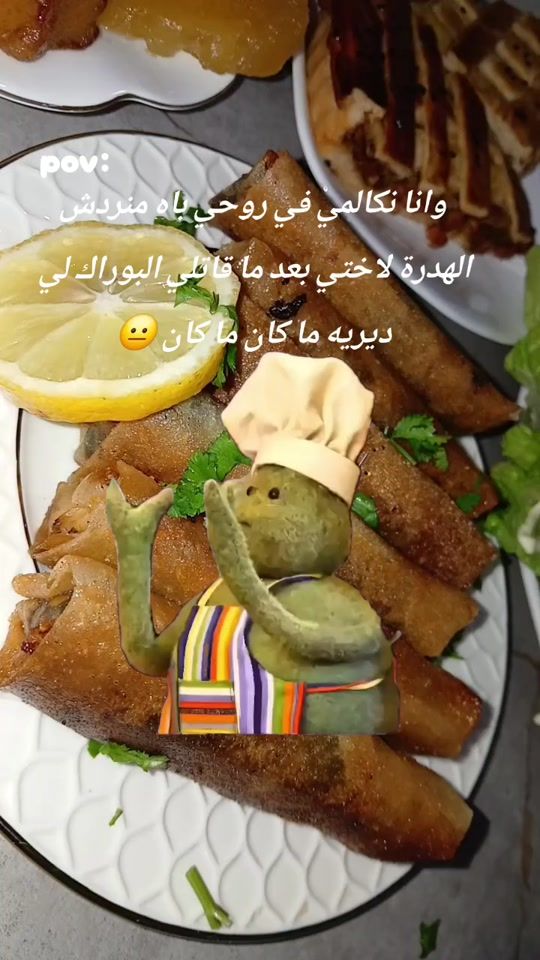 TikTok video thumbnail by hakima__del
