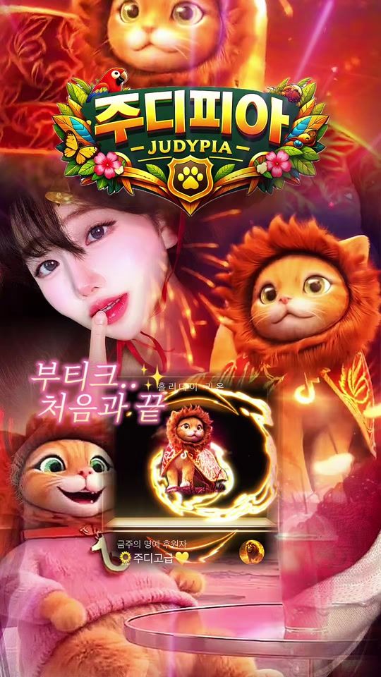 TikTok video thumbnail by soapurin