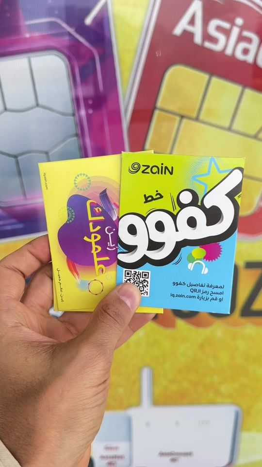 TikTok video thumbnail by star_centers