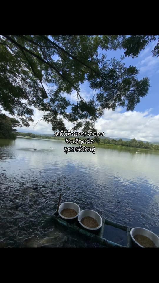 TikTok video thumbnail by kick.kick89