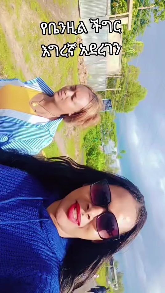 TikTok video thumbnail by useranj20