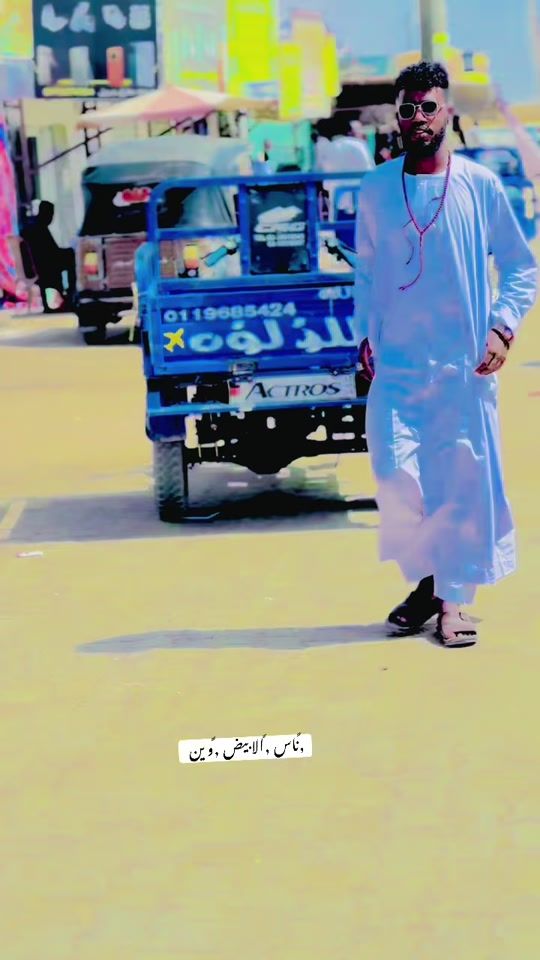 TikTok video thumbnail by rahalal.king