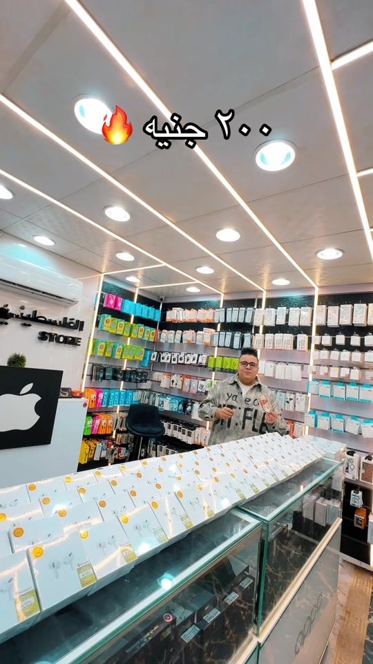 TikTok video thumbnail by elflstenystore1