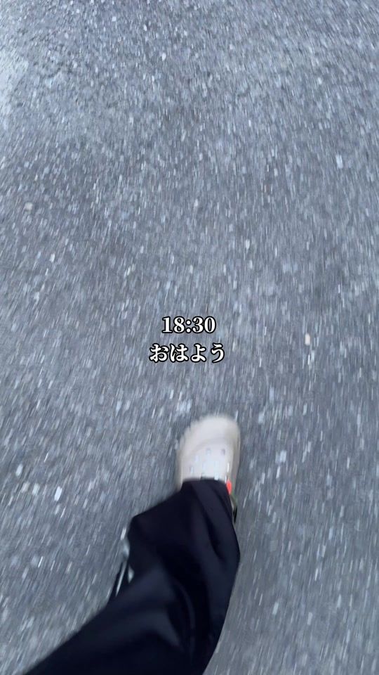 TikTok video thumbnail by ya__ni_0812