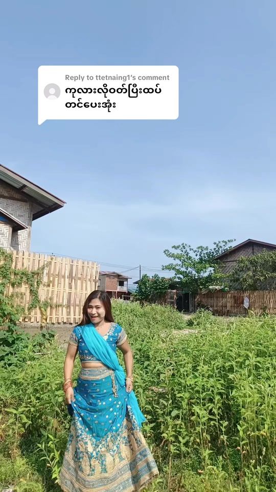 TikTok video thumbnail by theinthein5231