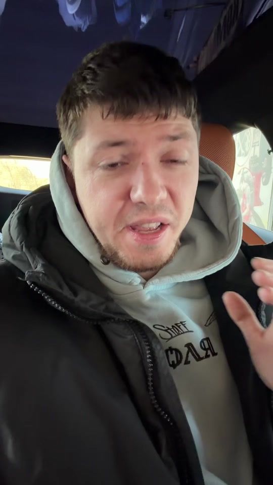 TikTok video thumbnail by dima_varvaruk