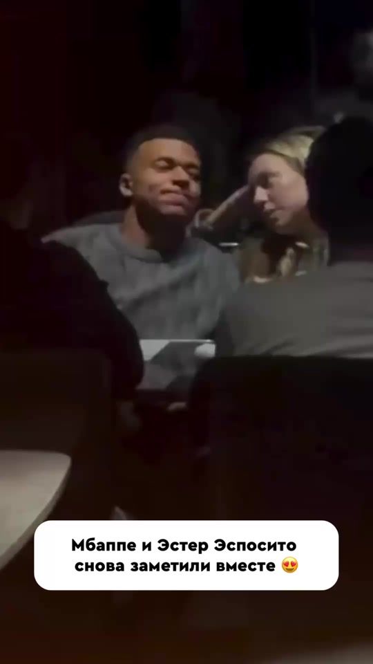 TikTok video thumbnail by fon.kaz