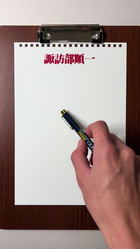 TikTok video thumbnail by mizutai_drawing