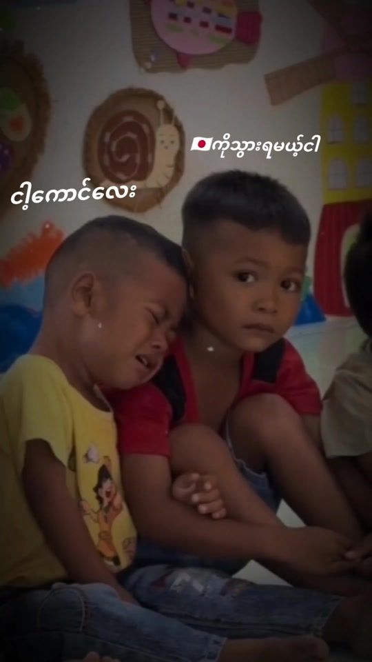 TikTok video thumbnail by ahhtun2539