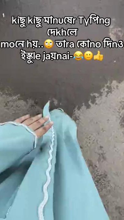 TikTok video thumbnail by bithi7o