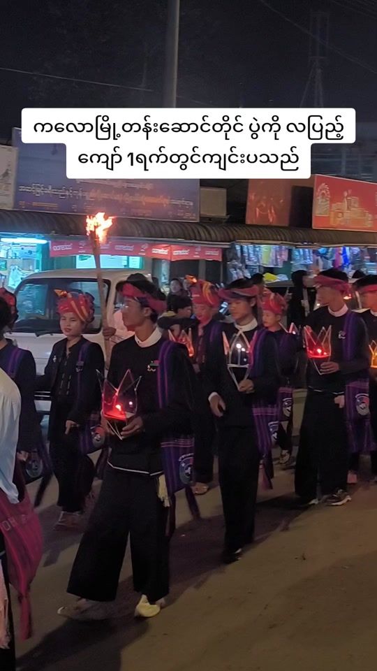 TikTok video thumbnail by komyokalawguide