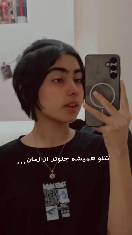 TikTok video thumbnail by sanaz.hakimi