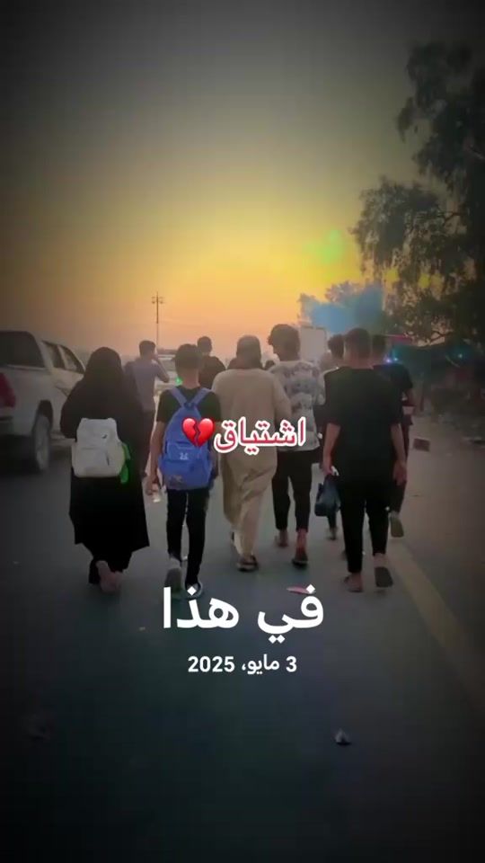 TikTok video thumbnail by .3137179