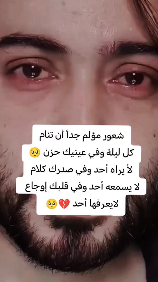 TikTok video thumbnail by _a_i_s_m_a_e_u_