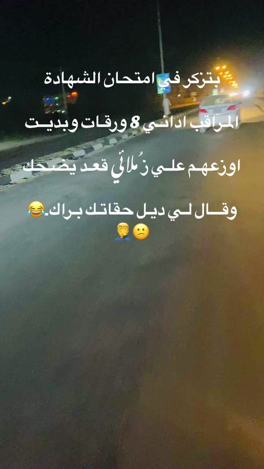 TikTok video thumbnail by .kampol