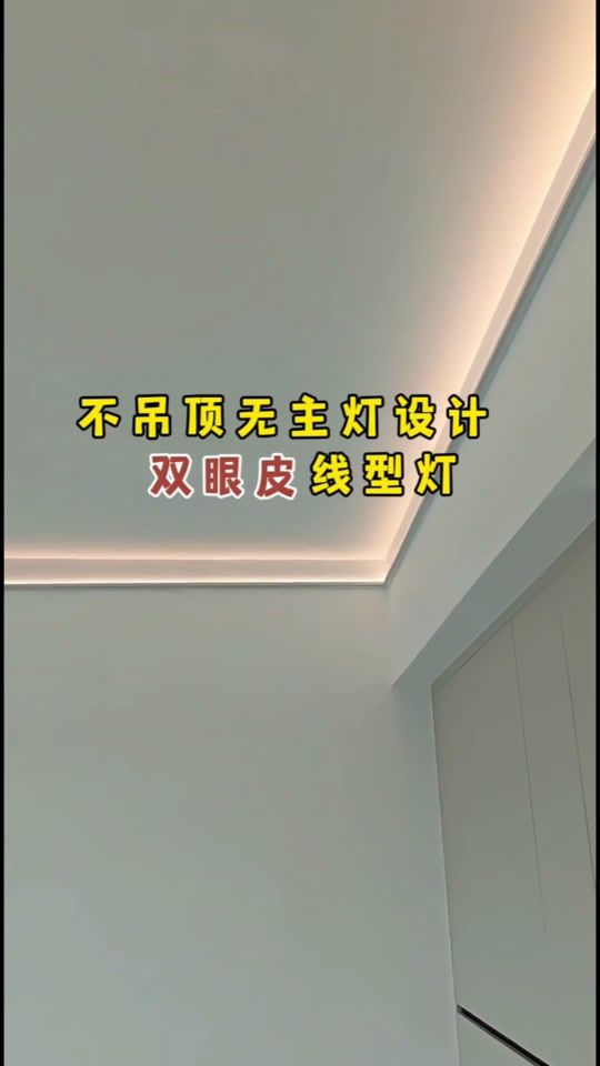TikTok video thumbnail by ggdrzj
