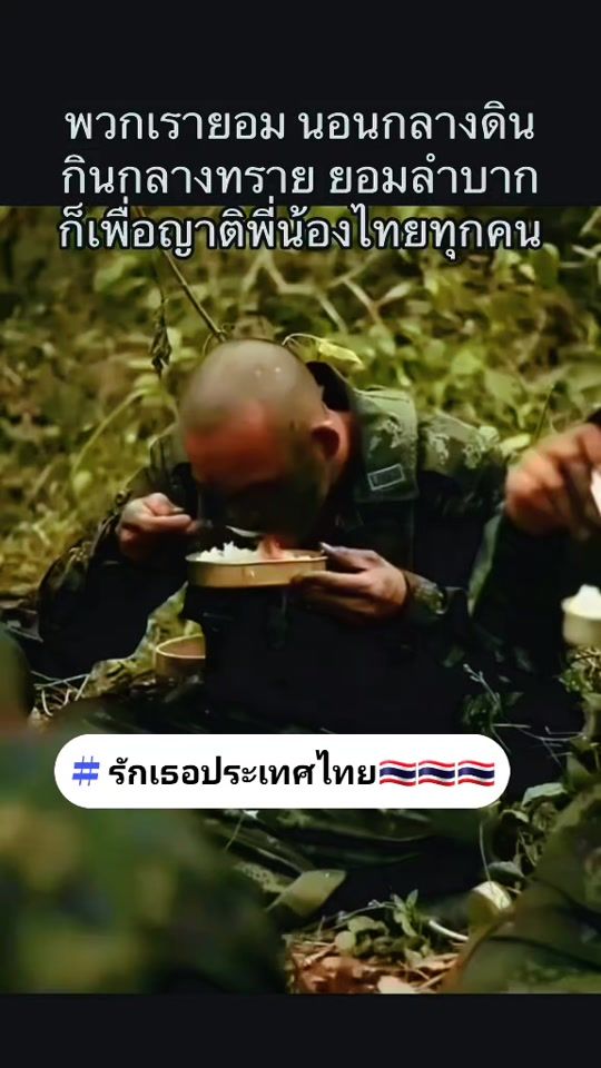 TikTok video thumbnail by noomna2565