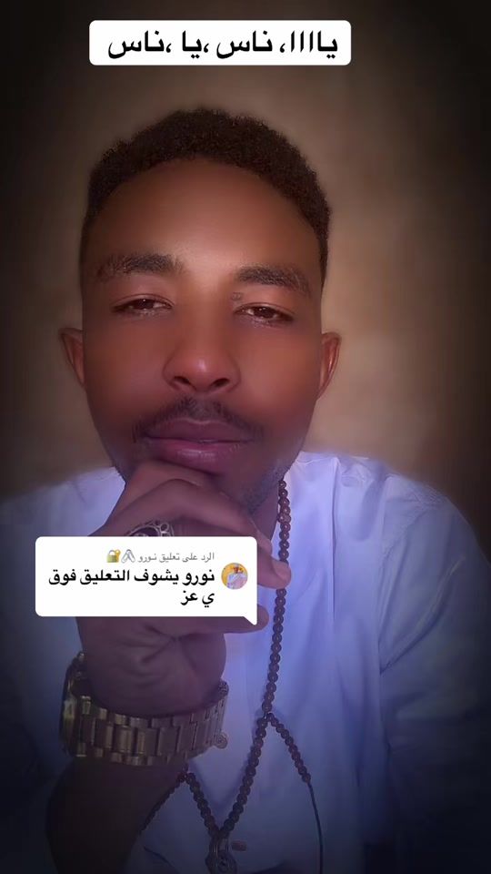 TikTok video thumbnail by ahmed.rex249