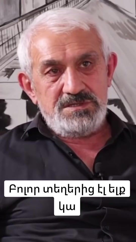TikTok video thumbnail by armen2014.a