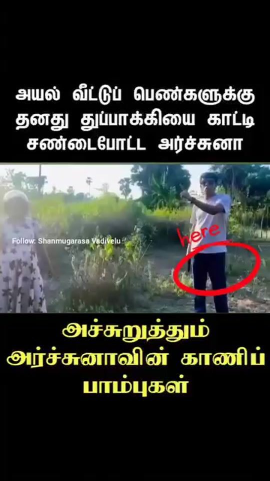 TikTok video thumbnail by pirapa..40