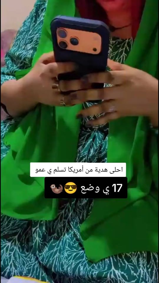 TikTok video thumbnail by .tmt1606
