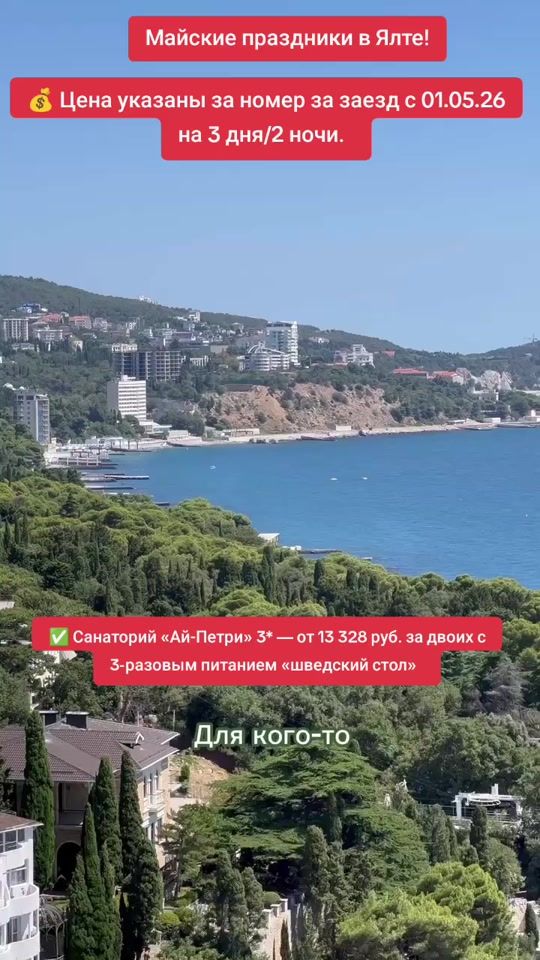 TikTok video thumbnail by companymir