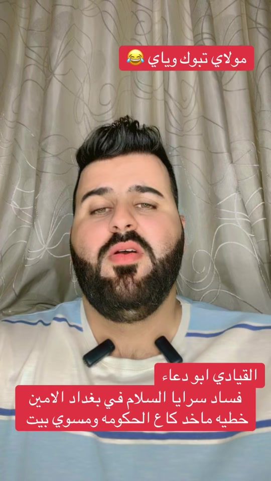 TikTok video thumbnail by taykrkvsp9e