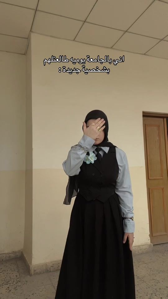 TikTok video thumbnail by o.uft