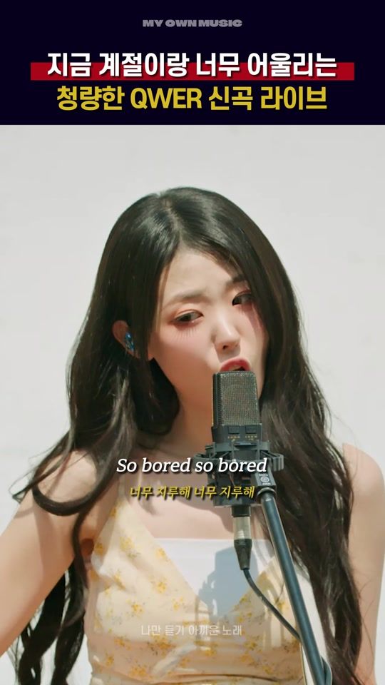 TikTok video thumbnail by my_own_music