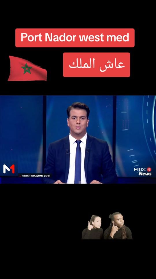 TikTok video thumbnail by abdouabdel66