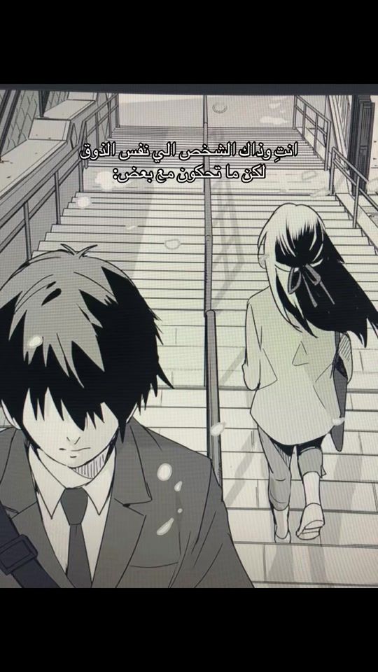 TikTok video thumbnail by merulia77