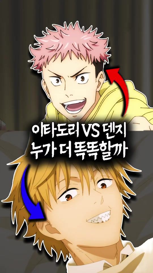 TikTok video thumbnail by myungjak_studio