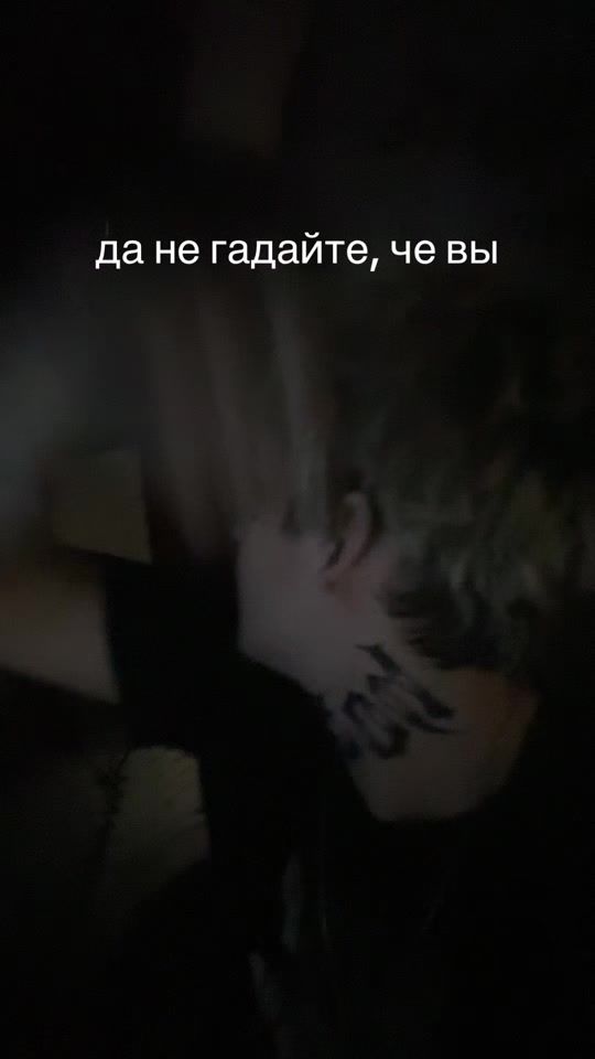 TikTok video thumbnail by molodoyruble