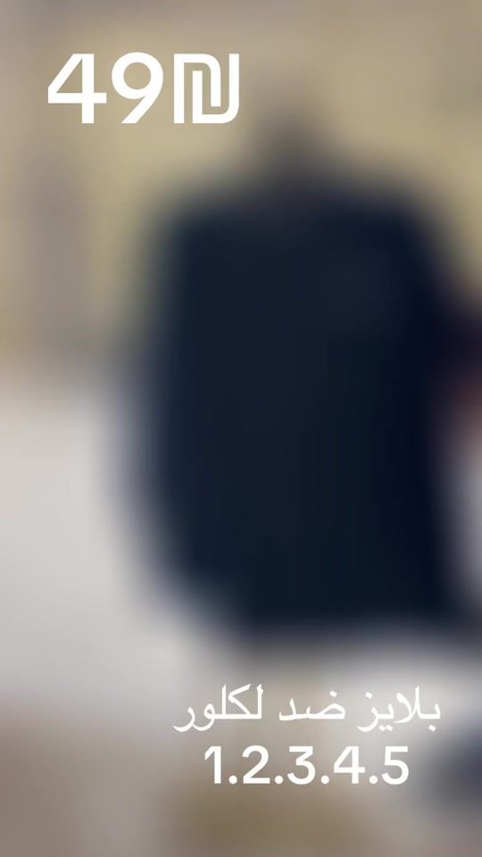 TikTok video thumbnail by marlenzedan