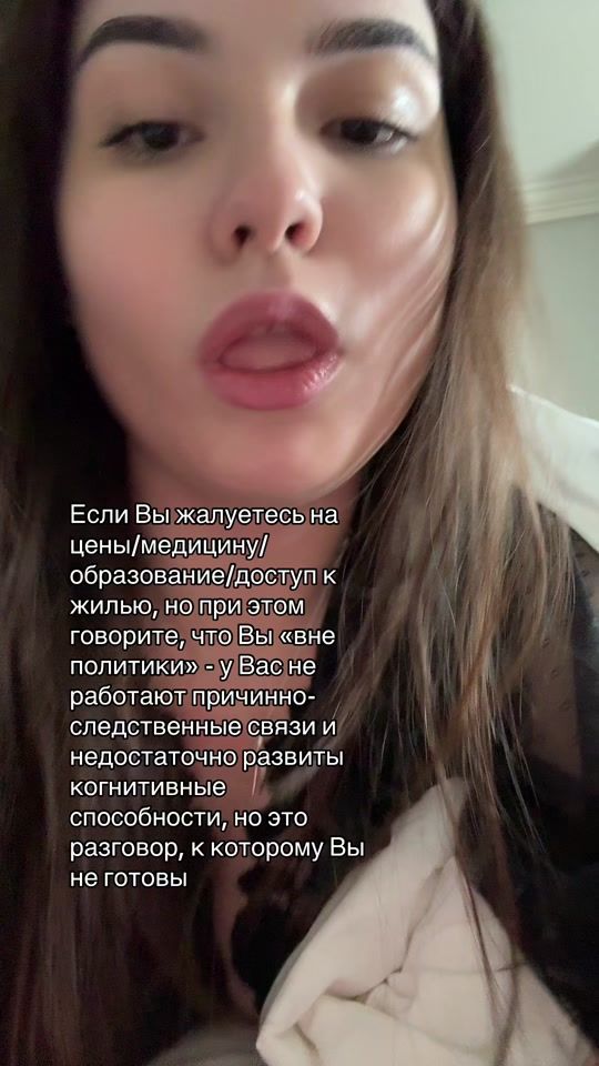 TikTok video thumbnail by filipush