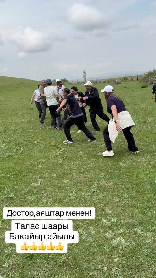 TikTok video thumbnail by obagul