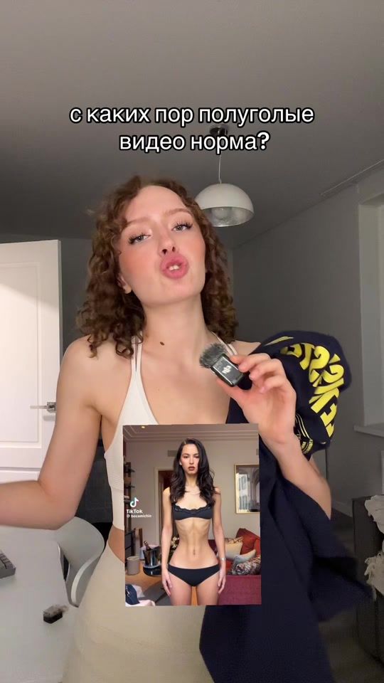 TikTok video thumbnail by ktsmrnvv