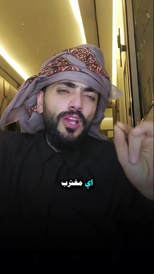 TikTok video thumbnail by alasttorah