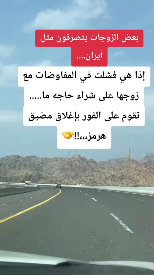 TikTok video thumbnail by khalled8776