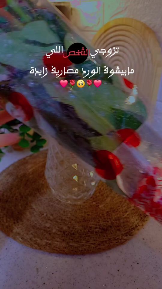 TikTok video thumbnail by sila.h236