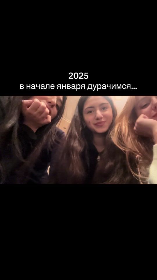 TikTok video thumbnail by mon16_11_