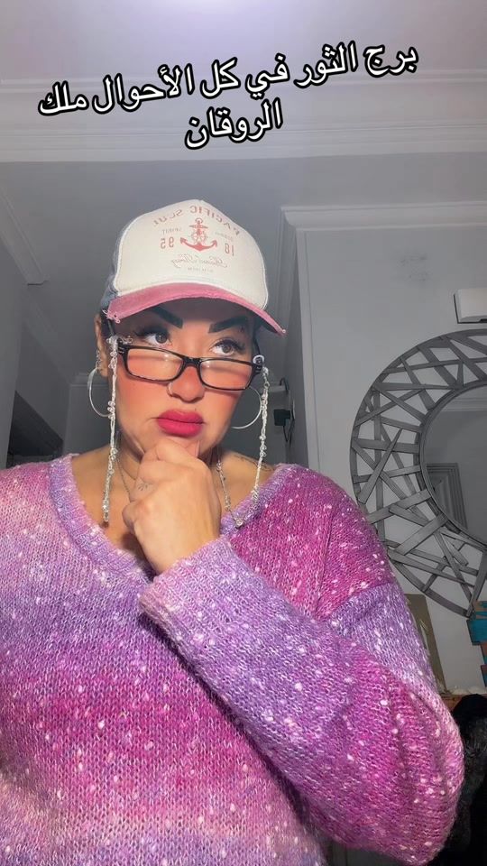 TikTok video thumbnail by nancywahbaaaa