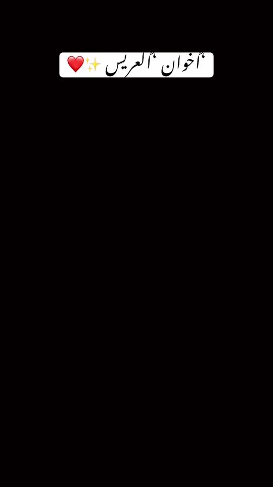 TikTok video thumbnail by diamy922