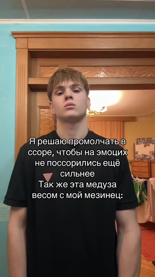 TikTok video thumbnail by cavcsa